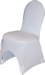 White Chair Cover